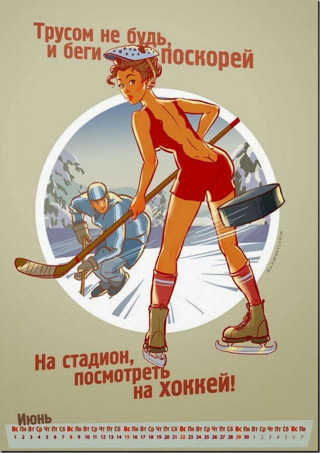 17642_900