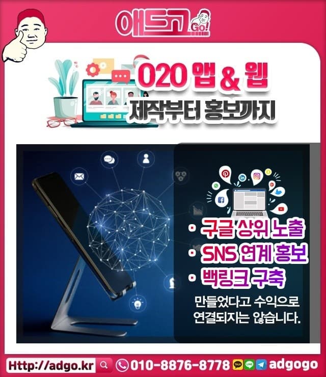 미추홀냉난방기