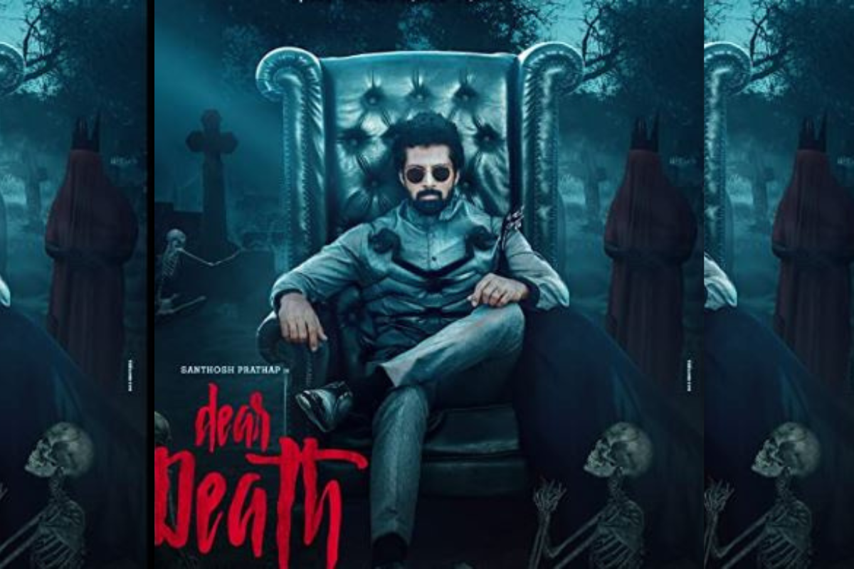 Dear Death tamil movie full hd download mp4, avi, mkv
