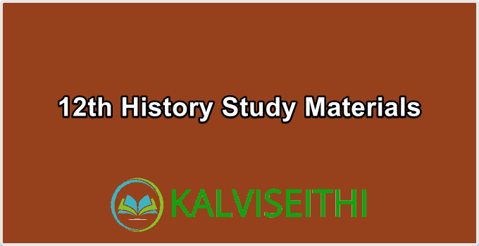 12th History Study Materials