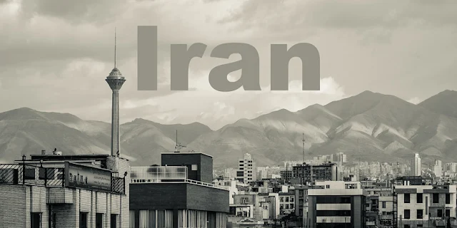 SITREP | Iran and International Organizations in 2016