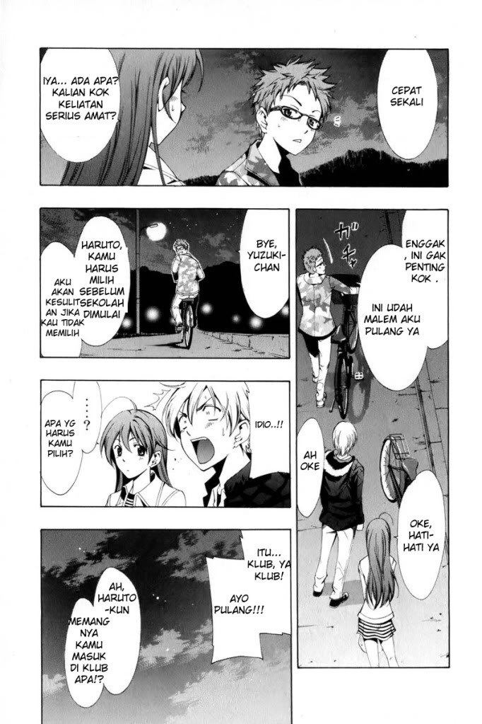 Komik Kimi Ni Iru Machi Page 4