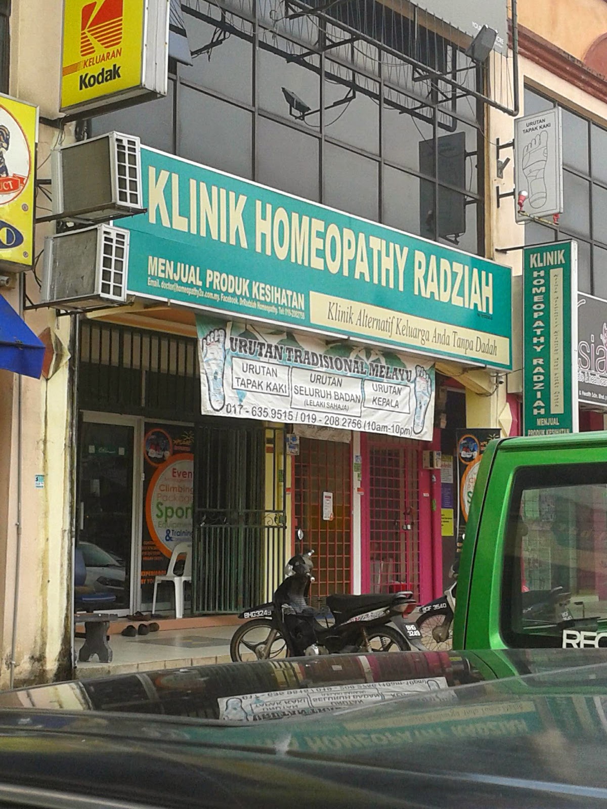 Ummi Iman: Klinik homeopathy Dr Radziah seksyen 7 Shah Alam