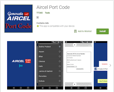 Get Aircel Port Code [UPC] Online