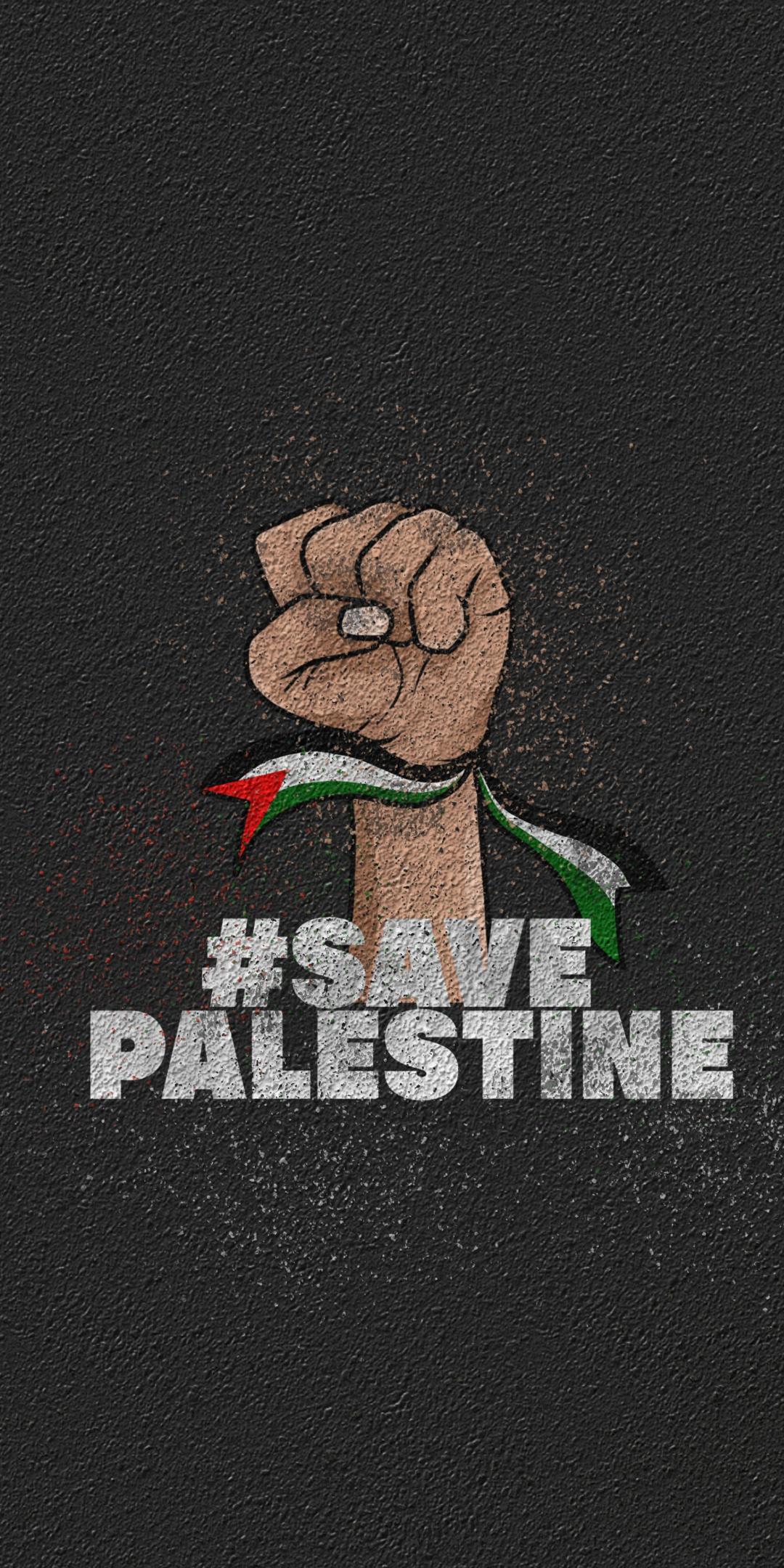 Palestine - HD Phone Wallpapers