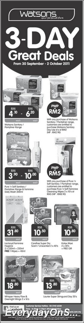 watsons-3-days-special-2011-EverydayOnSales-Warehouse-Sale-Promotion-Deal-Discount