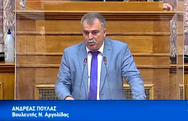 Πουλάς: Επικαιροποίηση οδηγιών ΕΟΔΥ για επαφή εμβολιασμένων με κρούσμα COVID-19