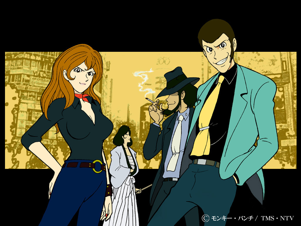 Download this Nuevo Manga Lupin picture