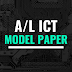 AL ICT Model paper Tamil medium 