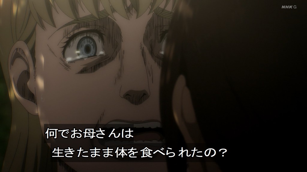 Shingeki no Kyojin Season 4 Episode 11