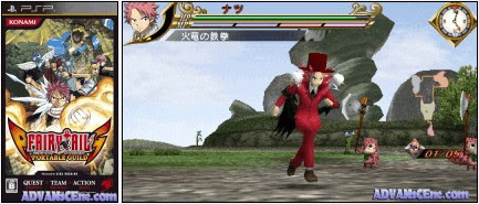 Fairy Tail: Portable Guild – JPN PSP Download