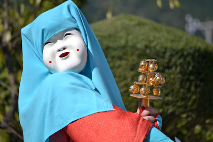 Yamato-hime / Shaman princess of Japan  / First priest of the ISE grand shrine 