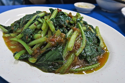 Kampong Chicken Eating House, sambal sweet potato leaves