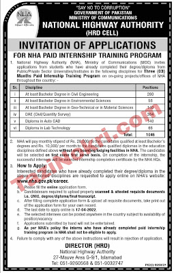 latest NHA Paid Internship Program 2022 Advertisement