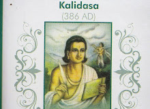 Kalidasa : กาลิทาส (ราวคริสต์ศตวรรษที่ 5)