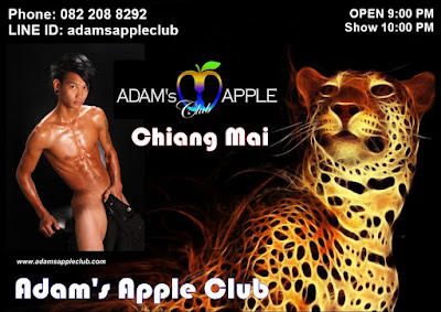 Boy Bar Chiang Mai Adam's Apple Club