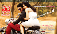 BellamKonda Srinivas And Samantha Upcoming Movie Posters