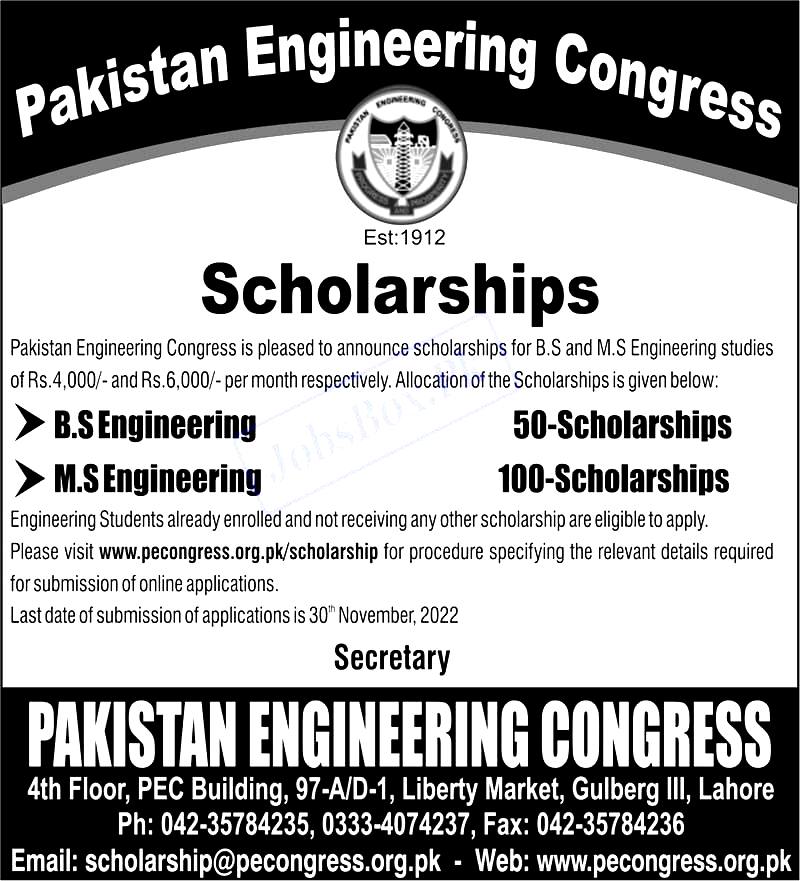 Pakistan Engineering Council New Scholarships 2022