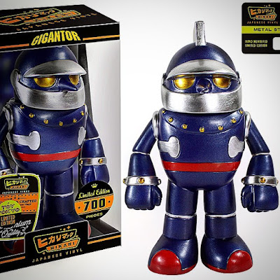 San Diego Comic-Con 2015 Exclusive “Power Version” Gigantor Hikari Sofubi Vinyl Figure by Funko