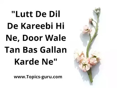 punjabi captions for instagram- www.topics-guru.com