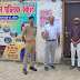 छह गैर-मान्यता प्राप्त विद्यालयों पर तालाबंदी