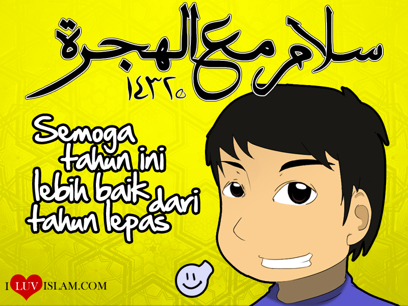 Wallpaper Kartun Comel