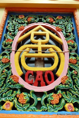 TEMPLO CAO DAI. Hoi An, Vietnam