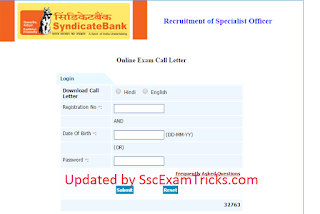 Syndicate Bank Specialist Officer Admit card 2016