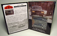 Tomica Limited Vintage Seibu Keisatsu Set Vol. 13 - Machine Gun Rhapsody: Nissan Cedric Unmarked Patrol Car(Type 230 + 330)