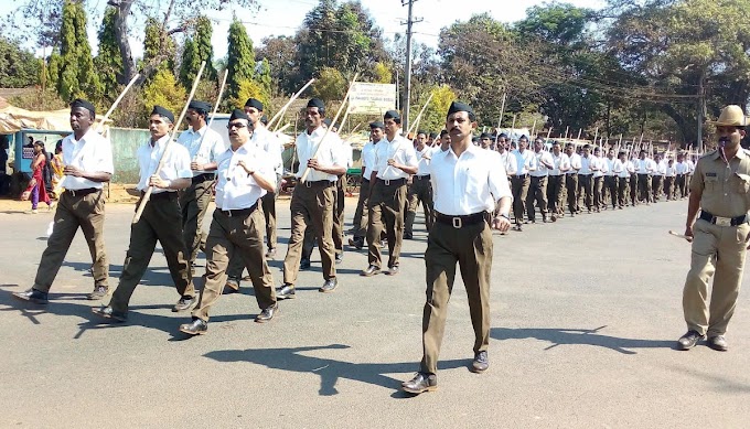 2023ರ ಚುನಾವಣೆ ಸಂಬಂಧ ಆರ್‌ಎಸ್‌ಎಸ್‌ ಸಭೆ