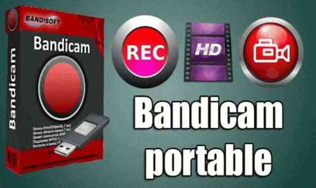 تحميل برنامج Bandicam Portable عملاق تصوير سطح المكتب بجودة عالية نسخة محمولة مفعلة