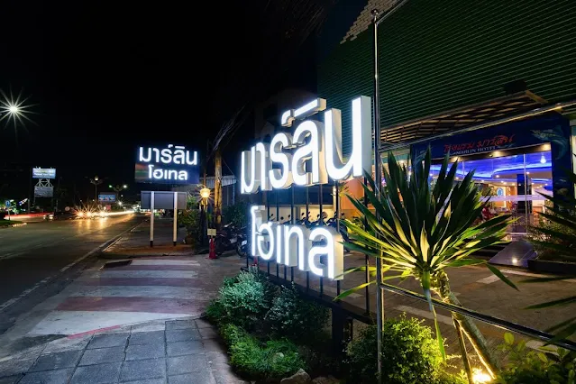 Marlin Hotel Surat Thani