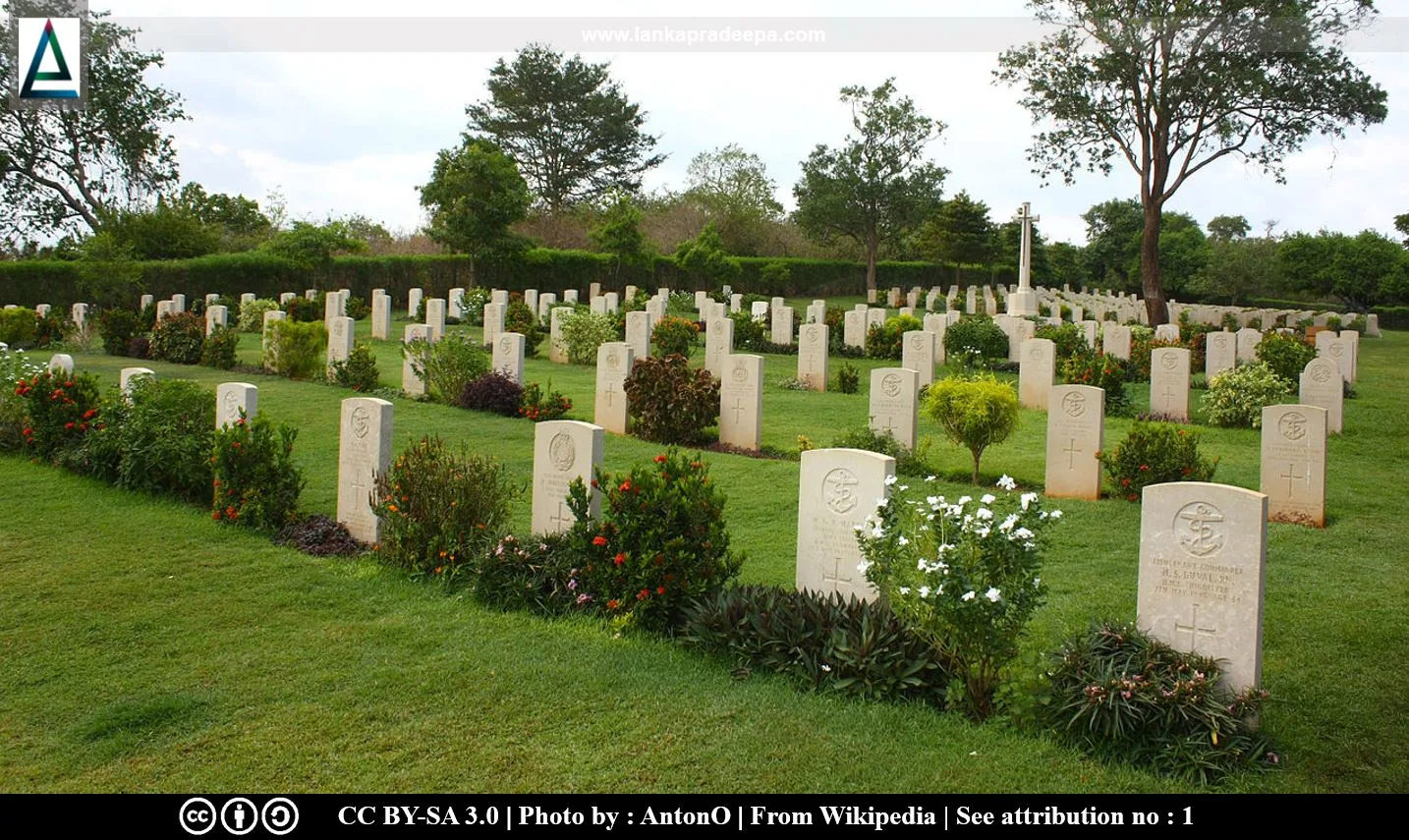 Trincomalee Commonwealth War Cemetery