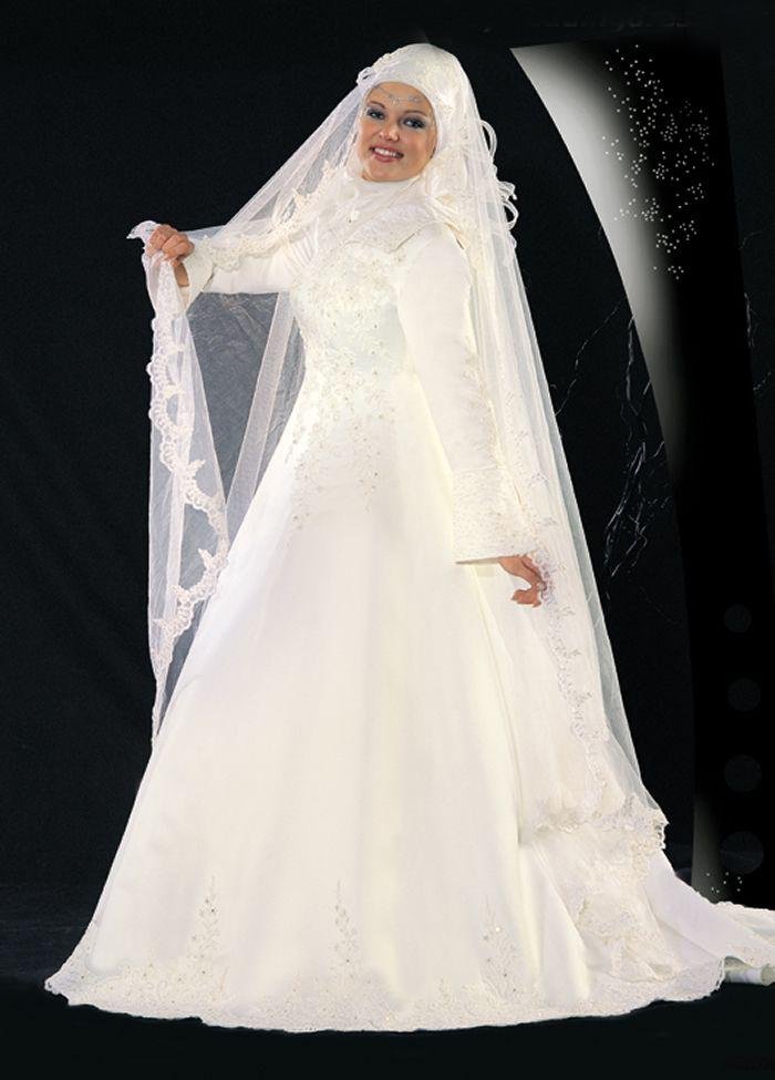 Modern Muslim Wedding Dresses Design With Veil | Wedding dresses, simple wedding