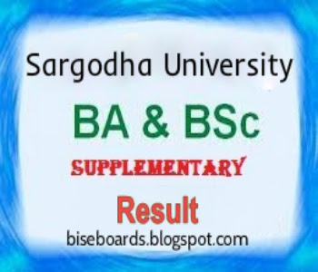 Sargodha University UOS B.A/ B.Sc Supplementary Result 2015