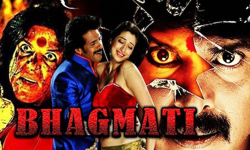 Bhagmati 2017 Hindi Dubbed Movie Download