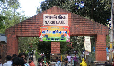 Nakki Lake - Mount Abu