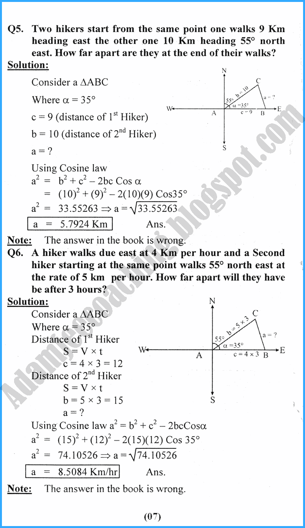 solutions-of-triangles-exercise-12-2-mathematics-11th