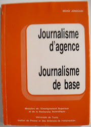 journalisme d'agence journalisme de base- 1984