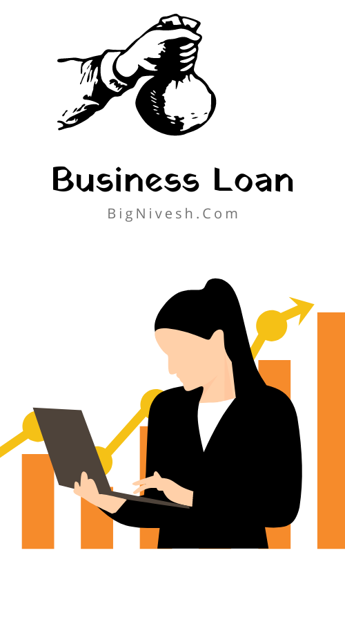 Business Loan 2023, Best Business Loan 2023, business loan kaise milta hai