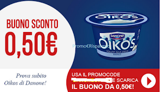 Logo Buono sconto da stampare Oikos di Danone