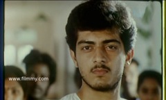 ajith -1