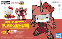 Hello-Kitty-/-MS-06S-Char's-Zaku-II-[SD-Gundam-Cross-Silhouette]