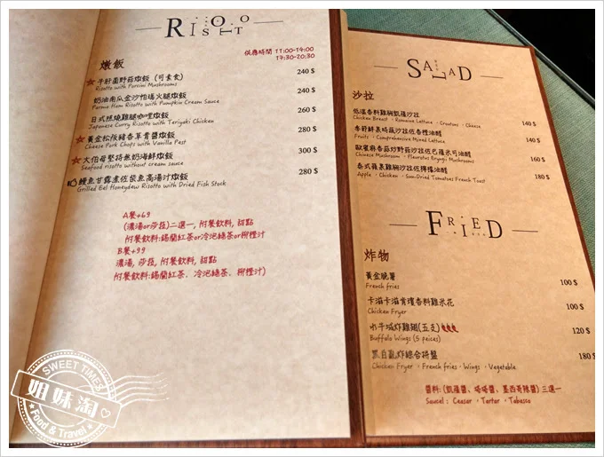 高雄柒五參咖啡館753 Cafe