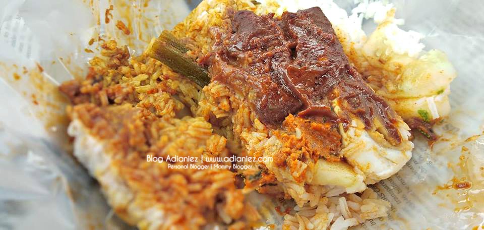 Nasi Ganja  Nasi Kandar Ayam Merah, Ipoh