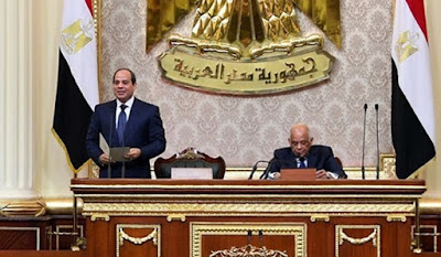 President El Sisi in Parliament 