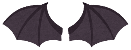 黒いドラゴンの翼のイラスト