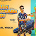 Kudi Chandigarh Di Lyrics - Tony Kakkar, Rohanpreet Singh (2022)