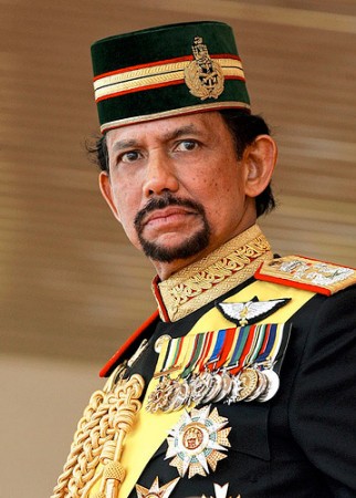 maha mulia seri paduka sultan yang dipertuan negara Brunei Darussalam