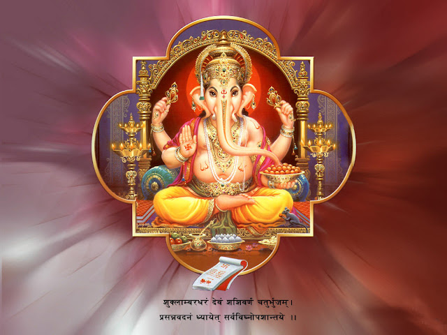 Lord Ganesha  Still, Image, Photo, Picture, Wallpaper